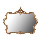 Ophelia Gold Over Mantle Mirror